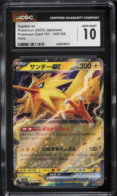 2023 Pokemon Japanese Scarlet & Violet 151 Zapdos ex #145 CGC 10 GEM MINT