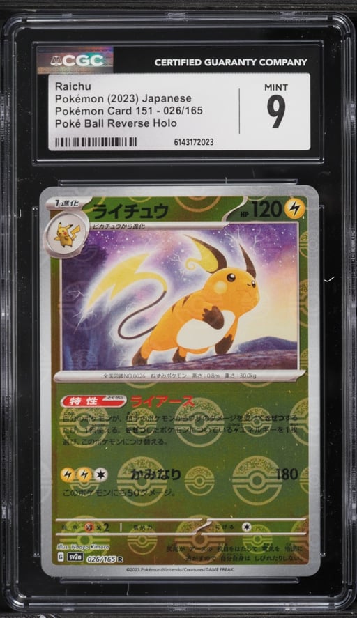 2023 Pokemon Japanese Scarlet & Violet 151 Poke Ball Reverse Holo Raichu #26 CGC 9 MINT