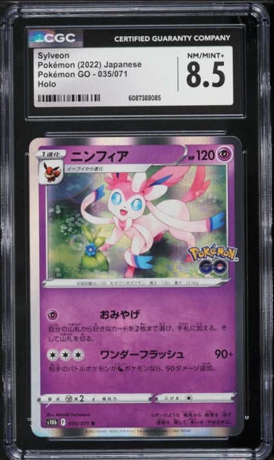 2022 Pokemon Japanese Sword & Shield Pokemon GO Holo Sylveon #35 CGC 8.5 NM-MT+