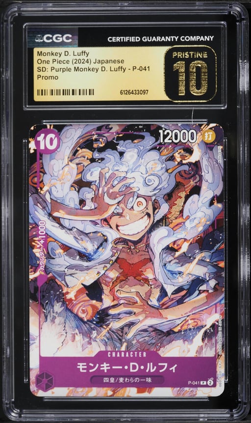 2024 One Piece Japanese Promo Starter Deck Purple Monkey D. Luffy #P-041 CGC 10 PRISTINE