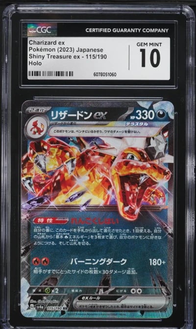 2023 Pokemon Japanese SV Shiny Treasure ex Charizard ex #115 CGC 10 GEM MINT