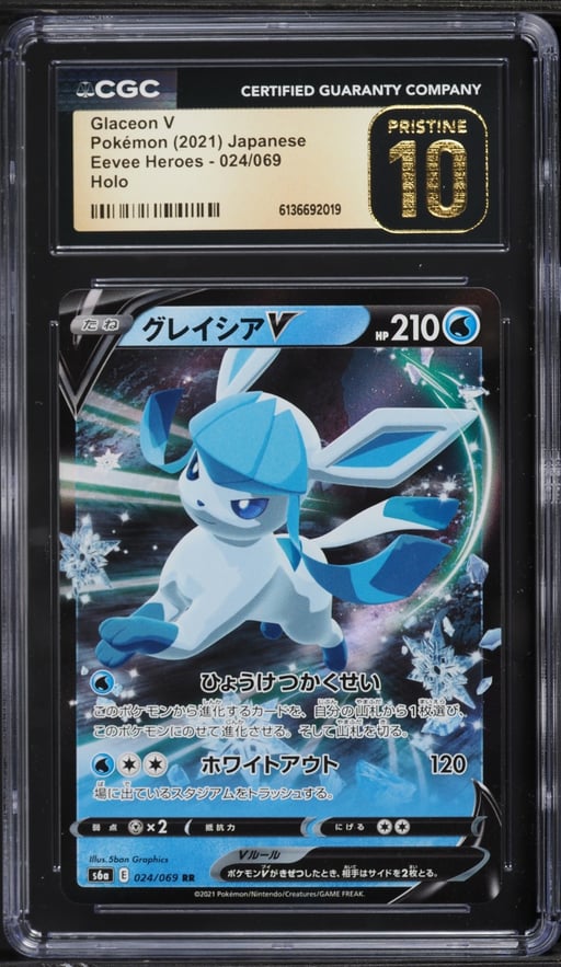 2021 Pokemon Japanese Sword & Shield Eevee Heroes Alt Art Glaceon V #24 CGC 10 PRISTINE