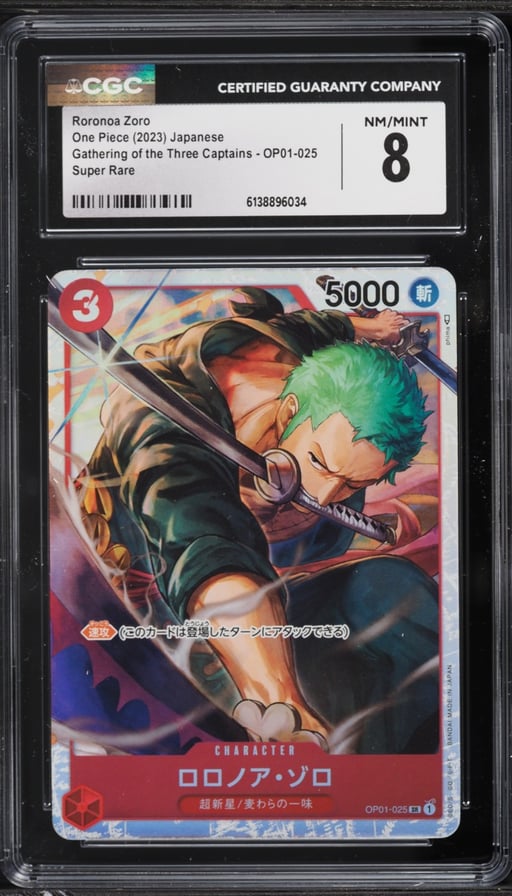 2023 One Piece Japanese Gathering Of The Three Captains SR Roronoa Zoro #OP01-025 CGC 8 NM-MT