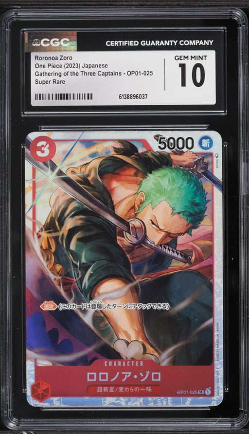 2023 One Piece Japanese Gathering Of The Three Captains SR Roronoa Zoro #OP01-025 CGC 10 GEM