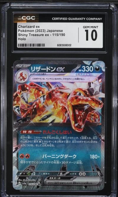 2023 Pokemon Japanese SV Shiny Treasure Ex Full Art Charizard EX #115 CGC 10