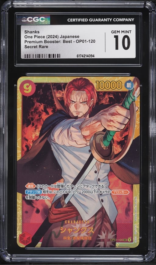 2024 One Piece Japanese Premium Booster Best SEC Shanks #OP01-120 CGC 10 GEM MINT
