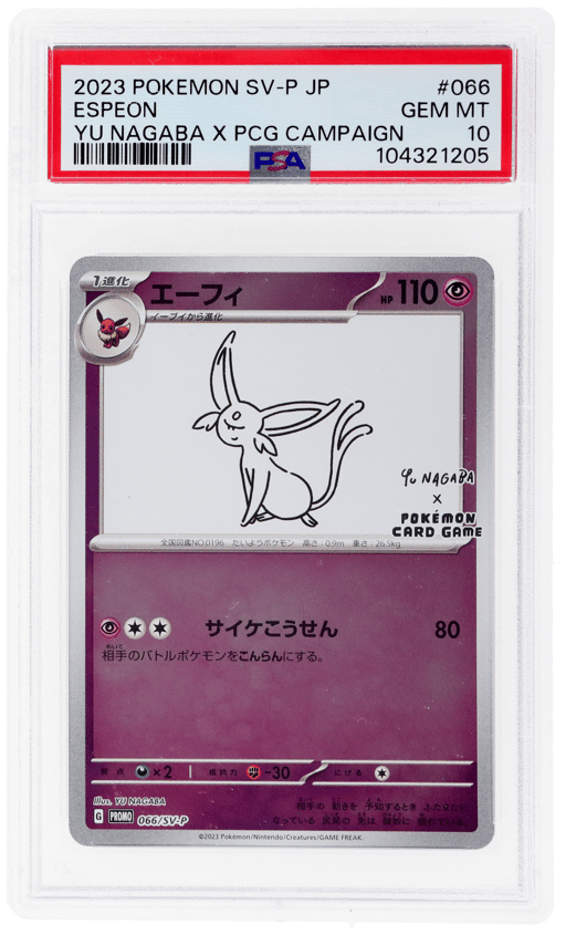 2023 Pokemon Scarlet and Violet Promo Japanese Yu Nagaba X Pcg Campaign Espeon #066SVP PSA 10