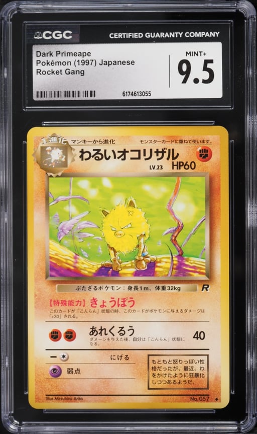 1997 Pokemon Japanese Rocket Gang Dark Primeape #57 CGC 9.5 MINT+