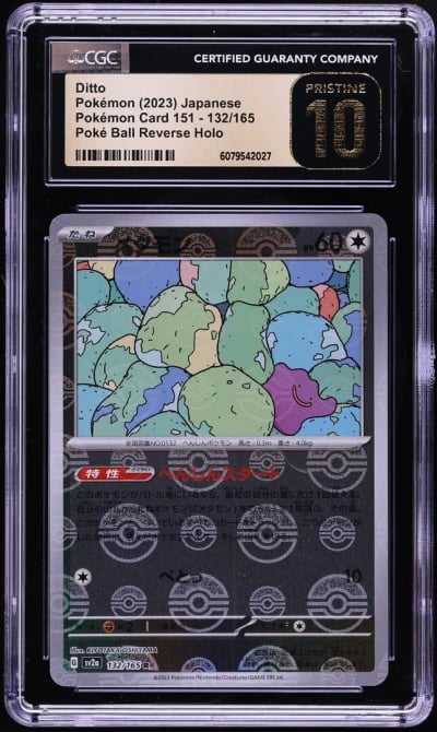 2023 Pokemon Japanese SV 151 Poke Ball Reverse Holo Ditto #132 CGC 10 PRISTINE
