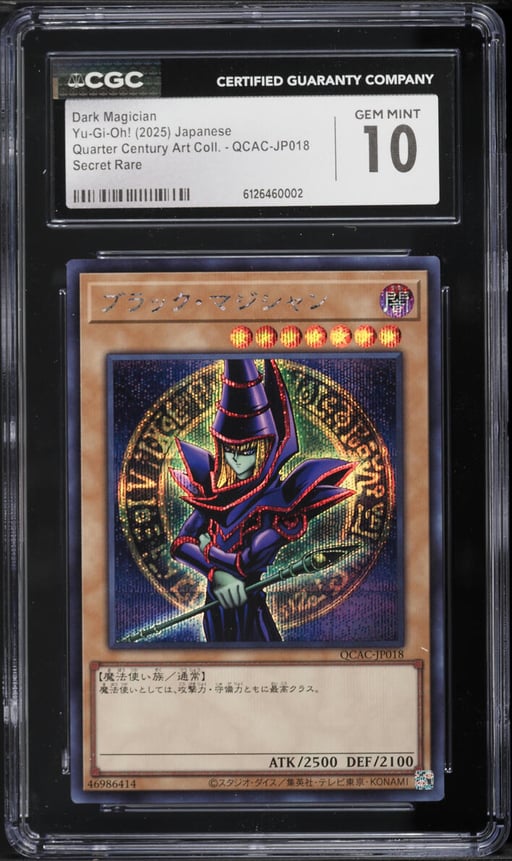 2025 Yu-Gi-Oh! Japanese QCAC Secret Rare Dark Magician #QCAC-JP018 CGC 10 GEM MINT