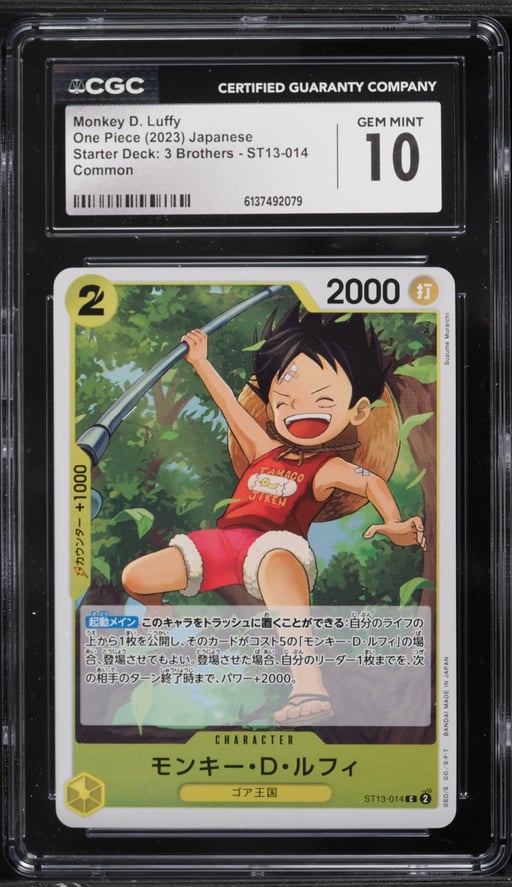 2023 One Piece Japanese Starter Deck 3 Brothers Monkey D. Luffy #ST13-014 CGC 10 GEM MINT