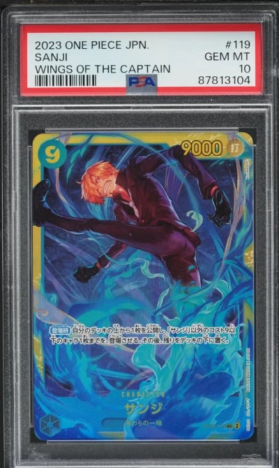 2023 One Piece Japanese Wings of the Captain Sanji #119 PSA 10 GEM MINT