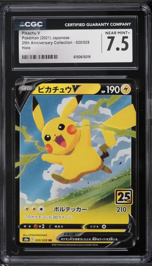 2021 Pokemon Japanese SWSH 25th Anniversary Collection Full Art Pikachu V #20 CGC 7.5 NRMT+