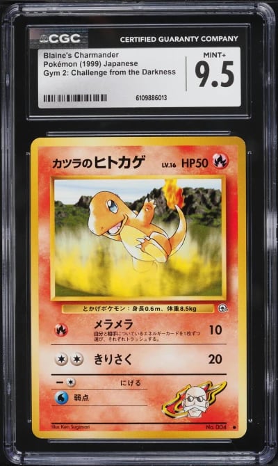 1999 Pokemon Japanese Gym 2 Challenge From The Darkness Blaine's Charmander #4 CGC 9.5 MINT+