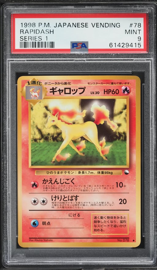 1998 Pokemon Japanese Vending Series 1 Rapidash #78 PSA 9 MINT