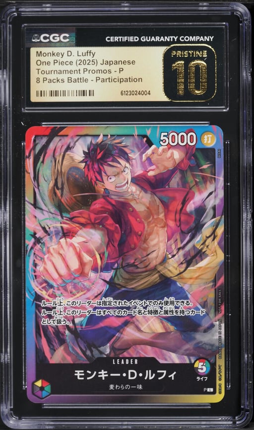 2025 One Piece Tournament Promos 8 Packs Battle Participation Monkey D. Luffy #P CGC 10 PRISTINE
