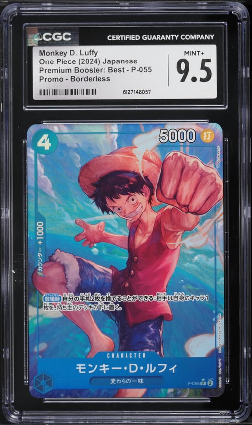 2024 One Piece Japanese Premium Booster Best Borderless Alt Art Monkey D. Luffy #P-055 CGC 9.5