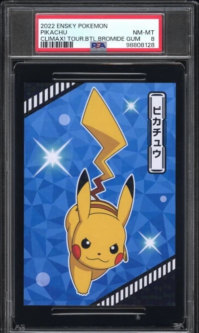 2022 ENSKY POKEMON CLIMAX! TOURN