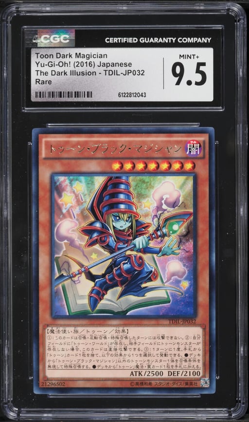 2016 Yu-Gi-Oh! The Dark Illusion Toon Dark Magician #TDIL-JP032 CGC 9.5 MINT+