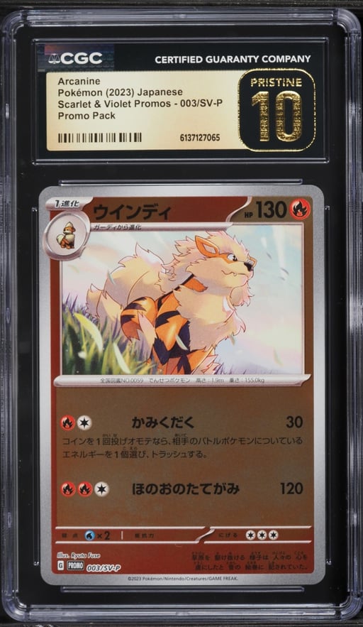 2023 Pokemon Japanese Scarlet & Violet Promo Reverse Holo Arcanine #3 CGC 10 PRISTINE