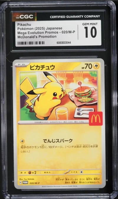 2025 Pokemon Japanese Mega Evolution McDonald's Pikachu #20 CGC 10 GEM MINT