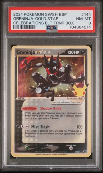 2021 POKEMON SWSH BLACK STAR PRO