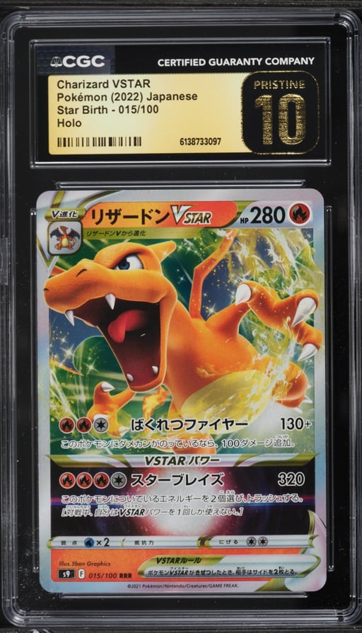 2022 Pokemon Japanese Sword & Shield Star Birth Holo Charizard VSTAR #15 CGC 10 PRISTINE