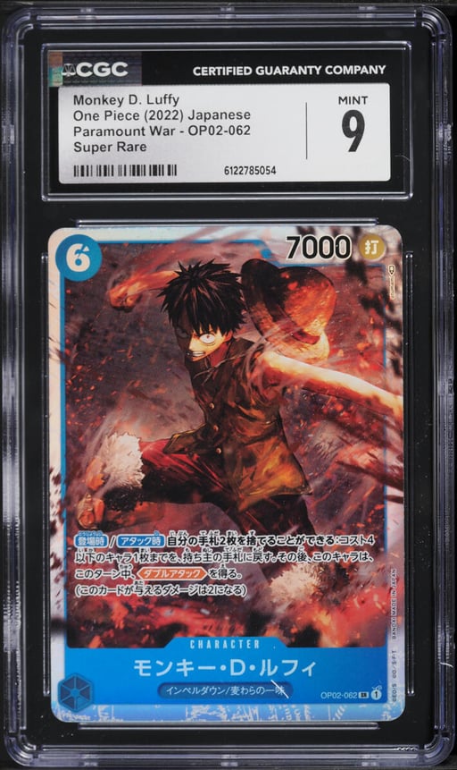2022 One Piece Paramount War Monkey D. Luffy #OP02-062 CGC 9 MINT