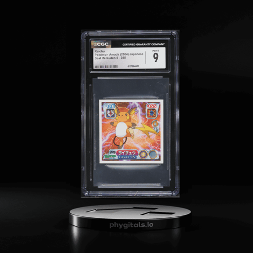 2004 Pokemon Japanese Amada Seal Retsuden 5 Raichu #395 CGC 9 MINT