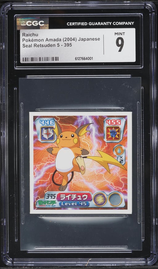 2004 Pokemon Japanese Amada Seal Retsuden 5 Raichu #395 CGC 9 MINT