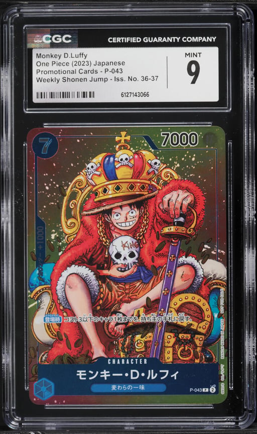 2023 One Piece Japanese Promo Cards Weekly Shonen Jump Monkey D. Luffy #P-043 CGC 9 MINT