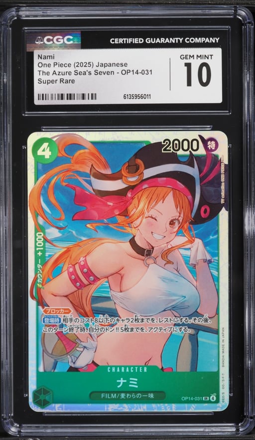 2025 One Piece Japanese The Azure Sea's Seven SR Nami #OP14-031 CGC 10 GEM MINT