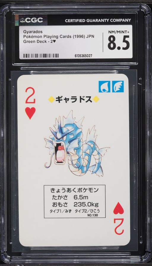 1996 Pokemon Japanese Playing Cards Green Deck Gyarados #2 CGC 8.5 NM-MT+