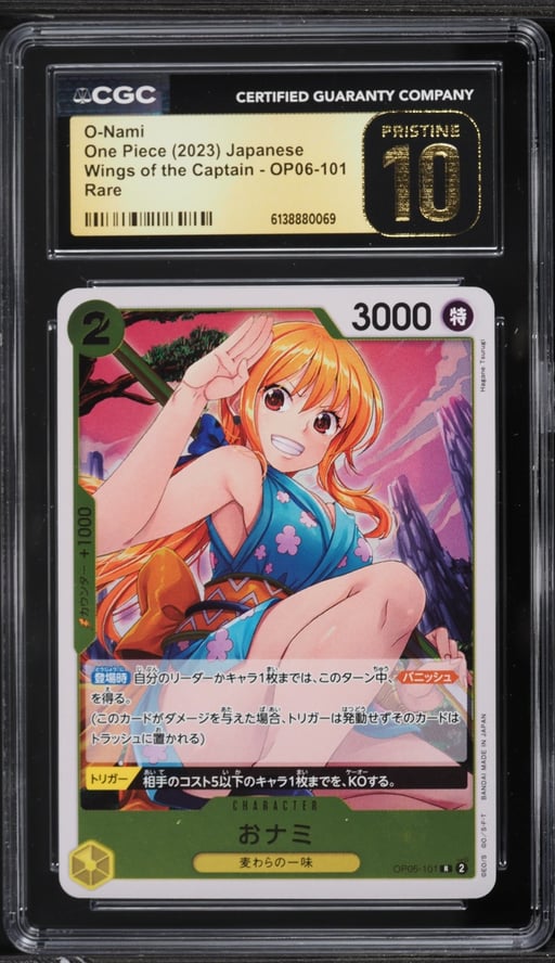 2023 One Piece Japanese Wings Of The Captain O-Nami #OP06-101 CGC 10 PRISTINE