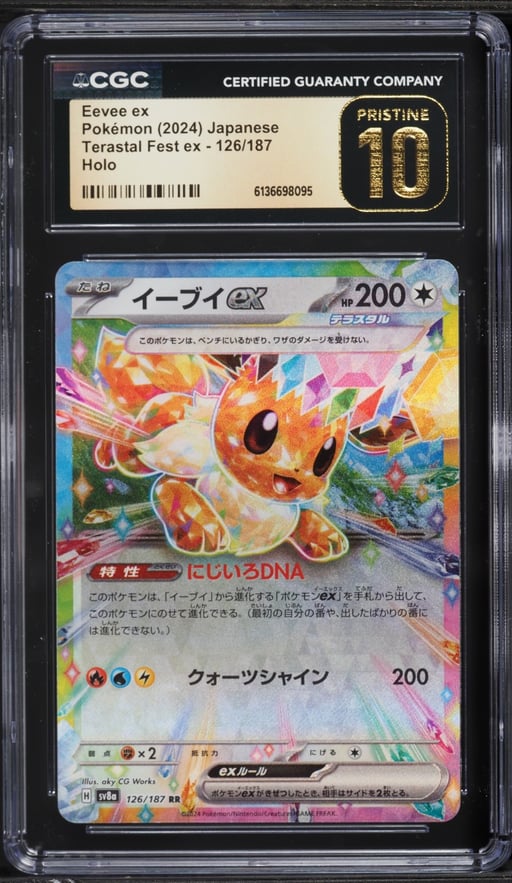 2024 Pokemon Japanese Scarlet & Violet Terastal Fest Ex Holo Eevee Ex #126 CGC 10 PRISTINE