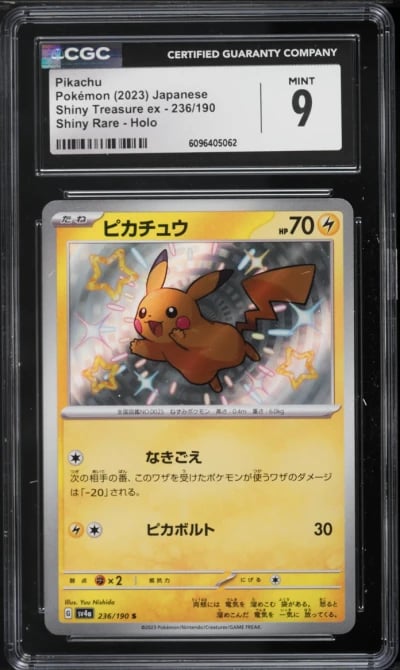 2023 Pokemon Japanese Scarlet & Violet Shiny Treasure Ex Shiny Pikachu #236 CGC 9 MINT
