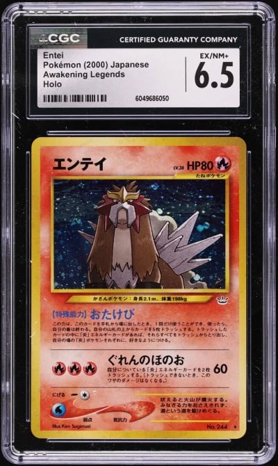 2000 Pokemon Japanese Awakening Legends Holo Entei #244 CGC 6.5 EXMT+