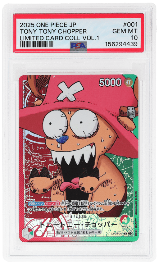 2025 One Piece Limited Card Collection Volume 1 Japanese Tony Tony Chopper #OP08001 PSA 10
