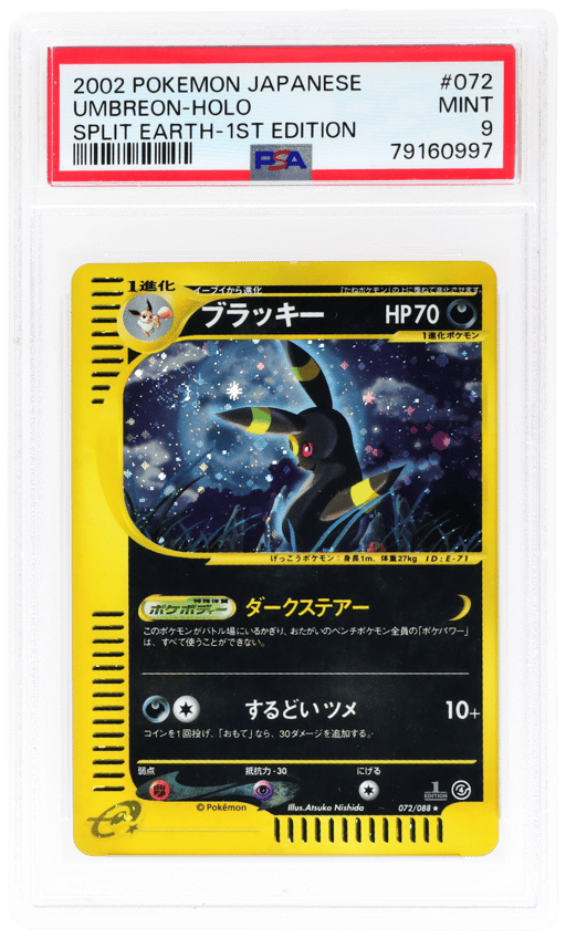 2002 Pokemon Split Earth Japanese 1st Edition Holo Umbreon #72 PSA 9