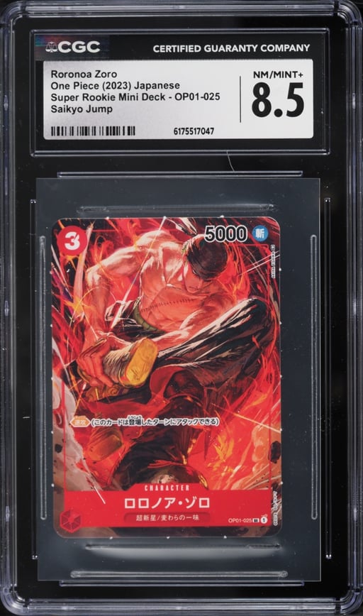 2023 One Piece Japanese Super Rookie Mini Deck Saikyo Jump SR Roronoa Zoro #OP01 CGC 8.5 NM-MT+