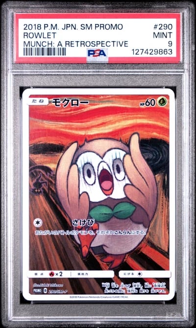 2018 POKEMON JPN SM PROMO MUNCH: A RETROSPECTIVE #290 ROWLET PSA 9