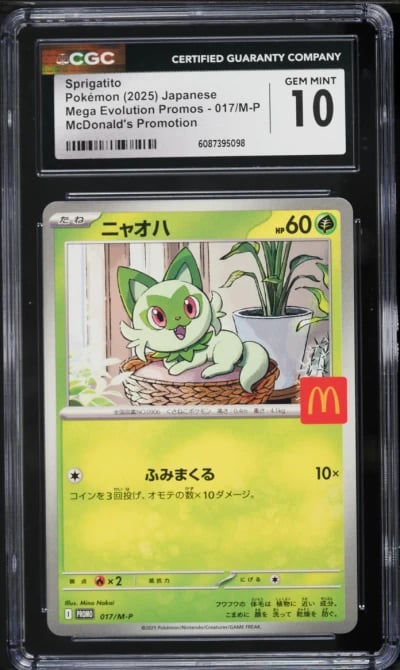 2025 Pokemon Japanese Mega Evolution Promo McDonald's Sprigatito #17 CGC 10 GEM MINT