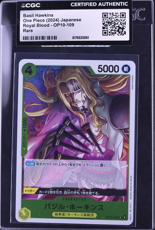 2024 One Piece Japanese Royal Blood Basil Hawkins #OP10-109 CGC AUTH