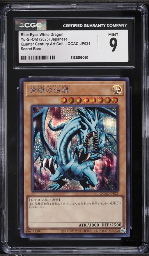 2025 Yu-Gi-Oh! Japanese QCAC Secret Rare Blue-Eyes White Dragon #QCAC-JP021 CGC 9 MINT