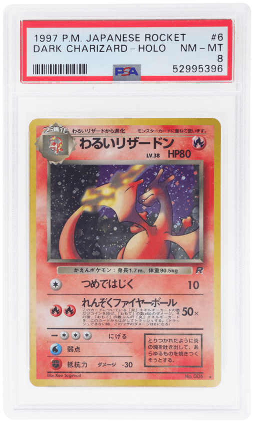 1997 Pokemon Rocket Japanese Holo Dark Charizard #6 PSA 8