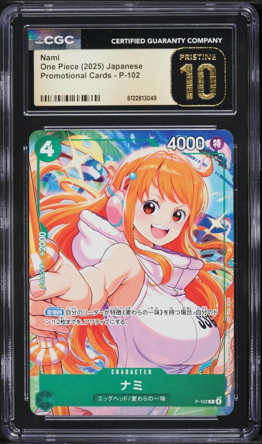 2025 One Piece Japanese Promo Nami #P-102 CGC 10 PRISTINE