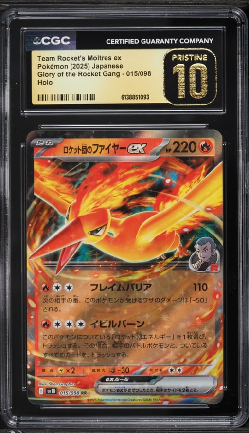 2025 Pokemon Japanese SV Glory Of Rocket Gang Holo Team Rocket's Moltres EX #15 CGC 10 PRISTINE