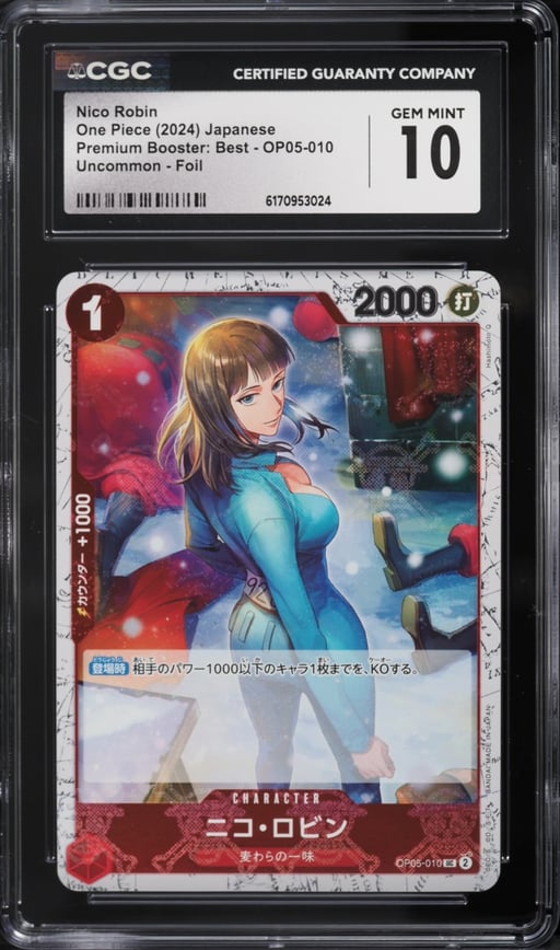 2024 One Piece Japanese Premium Booster: Best Pirate Foil Nico Robin #OP05-010 CGC 10 GEM MINT