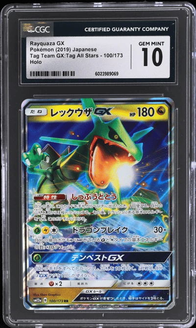 2019 Pokemon Sun and Moon Tag Team Gx All Stars Japanese Rayquaza Gx #100 CGC 10