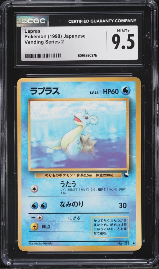 1998 Pokemon Japanese Vending Series 2 Lapras #131 CGC 9.5 MINT+